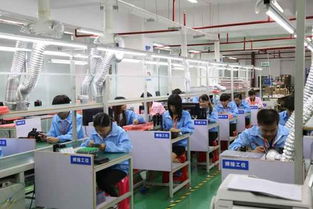 深圳电子产品加工厂